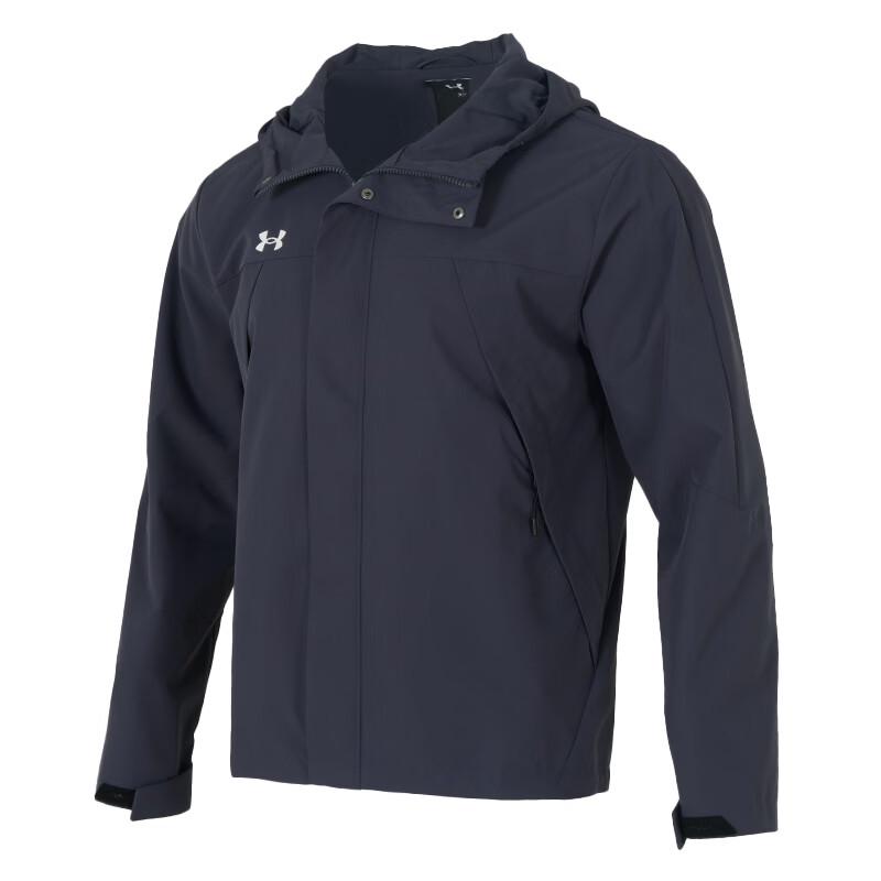 Under Armour Men's Hooded Sports Lifestyle Jacket