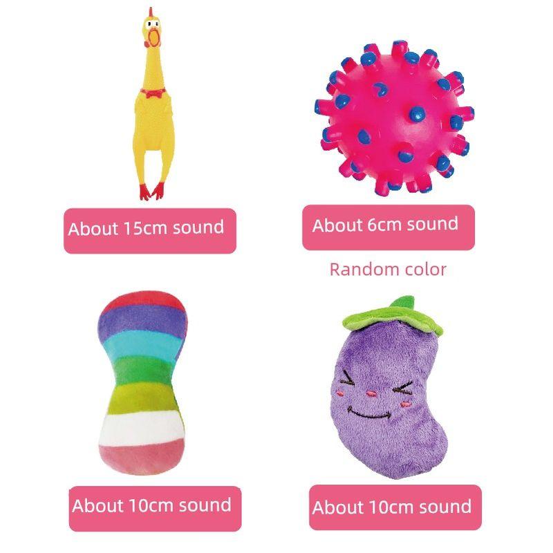 

Teddy Bichon Small Size Dogs Training Pet Supplies Dog [Four-piece Set] No.04 (Send Little Yellow Duck)