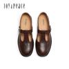 Zhenmeishi Retro Carved Brogue Mary Jane Leather Shoes