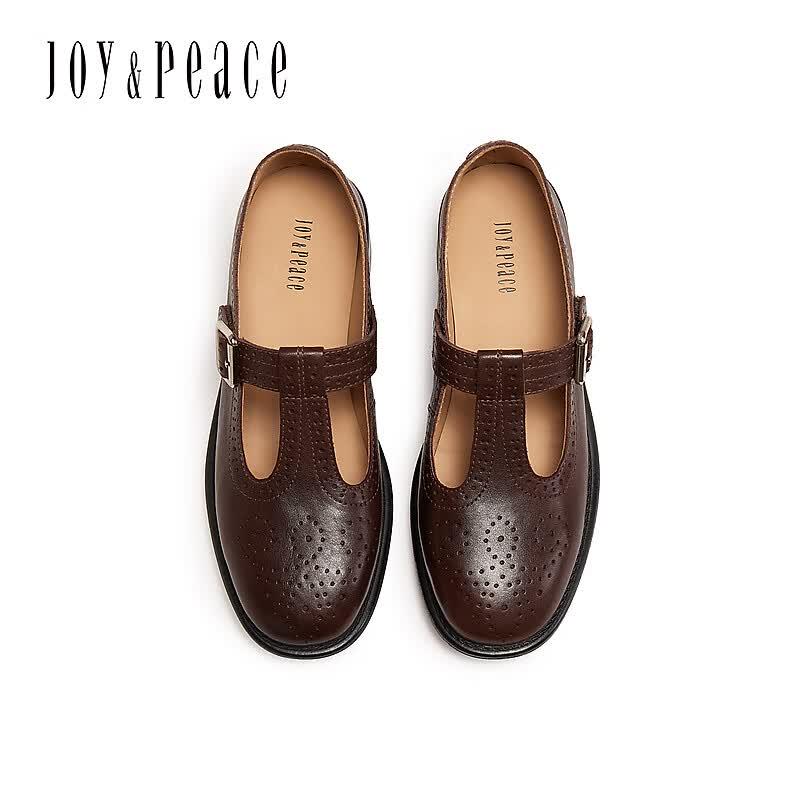 Zhenmeishi Retro Carved Brogue Mary Jane Leather Shoes