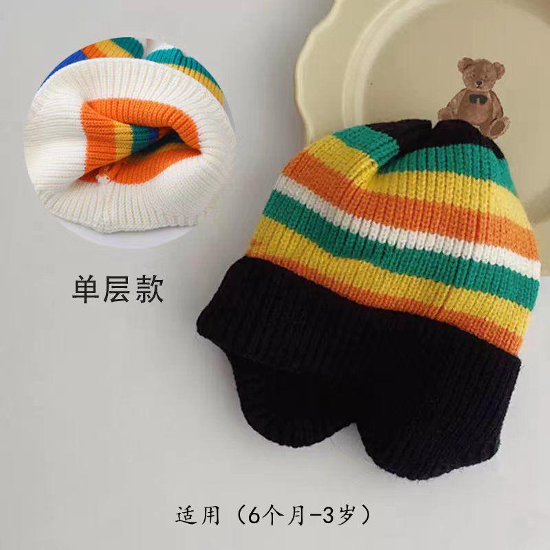 Rainbow children's hat thickened autumn and winter knitted wool hat baby hat girls warm baby ear protection