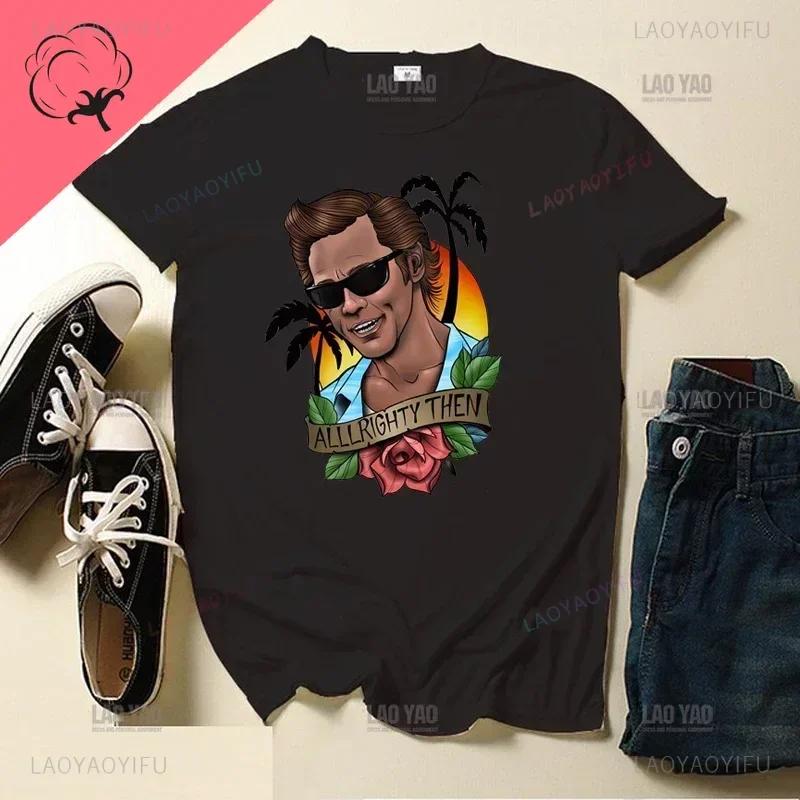 If I'm Not Back In Five Minutes Just Wait Longer Men T-shirt Fashion Unisex Streetwear Funny Quote Tops Ropa Hombre Masculinas