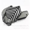 Honda ADV160 PCX160 Carbon Fiber Radiator Outer Cover for Motorcycle Modification