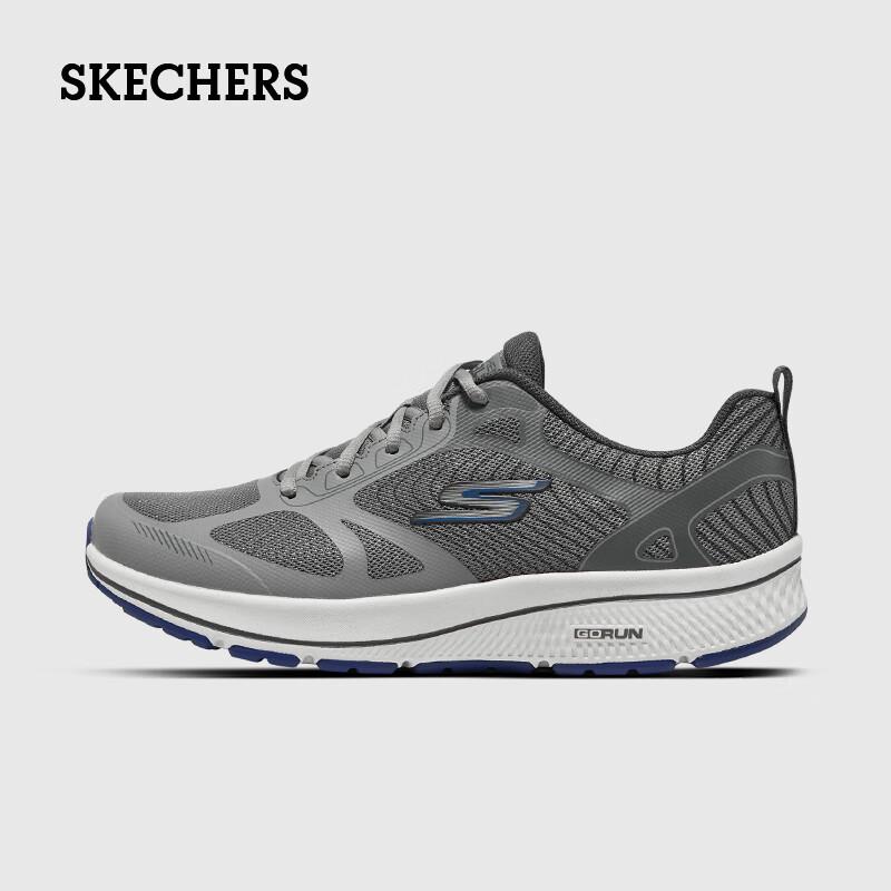 Skechers GO RUN Men's Lightweight Breathable Running Shoes