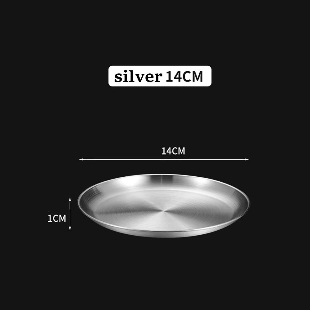 Stainless Steel Metal Round Dining Disc Bone Spitting Dish High Quality Shallow Tray Silver BBQ Disc Kitchen Plate Tableware