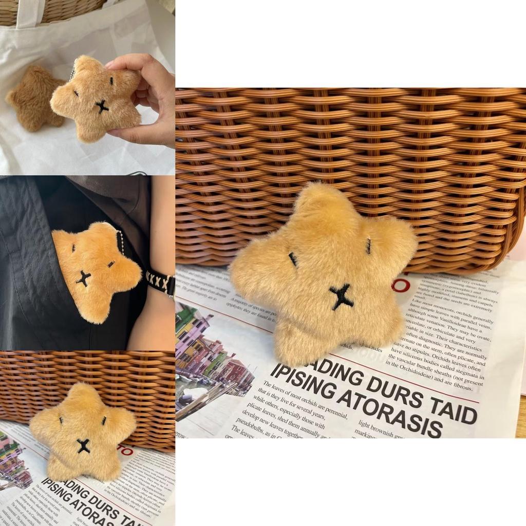 Cute Capybara Plush Keychain Toy Wholesale 10cm Height Short Plush Sound Making