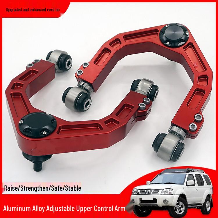 

Paladin D22D21 Ruiqi Pickup Off-road Adjustable Aluminum Upper Control Arm No