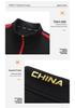 Chinese Team Sportswear: Autumn/Winter Set - Sports Student Training Clothes with Plus Velvet Jacket, Martial Arts Coach Uniform, School Uniform
