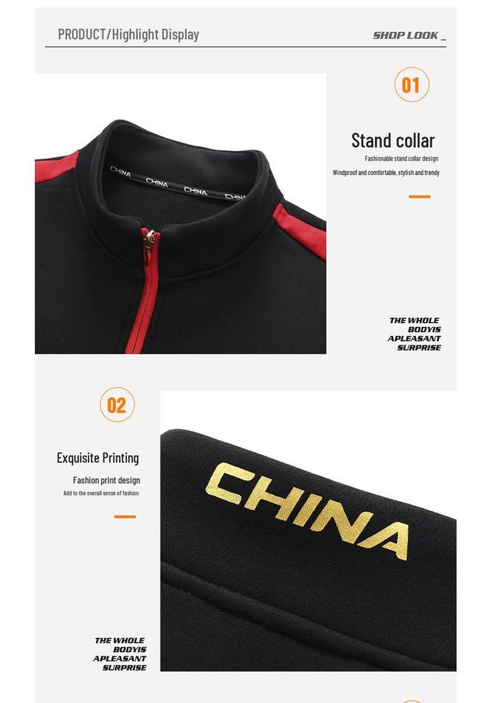 Chinese Team Sportswear: Autumn/Winter Set - Sports Student Training Clothes with Plus Velvet Jacket, Martial Arts Coach Uniform, School Uniform