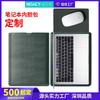 Portable PU Leather Laptop Sleeve Case 14-inch IPad Notebook - Lightweight Waterproof Shockproof Expandable Storage