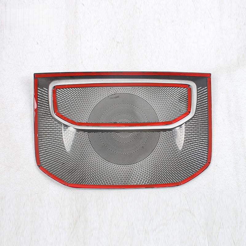 Zeekr 26 8X Front Speaker Grille Decorative Sticker - Interior Car Accessory