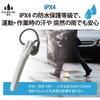 OHM AudioComm HST-W60N-W Wireless Earphones, Single Earbud with Microphone, Smartphone IncomingOutgoing Calls, Lightweight, Hook-and-Ear Type,