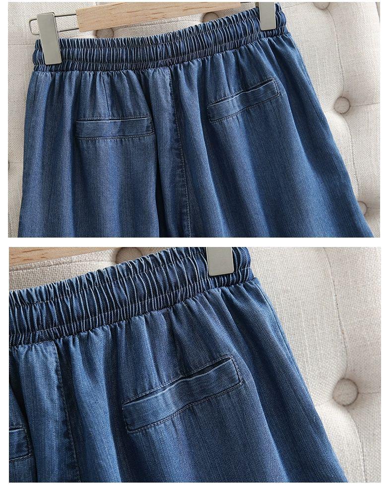 Pantaloni Larghi in Denim Tencel con Texture di Bambù Stile Giapponese per Donna Estate 2026