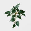 Realistic Artificial Copper Coin Grass Plants Soft Mini Bouquet Fake Ivy Leaf Leaves  Garden