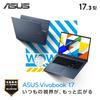 ASUS Vivobook 17 X1704VA Intel Core i5 16GB 512GB MS Office Windows Battery Includes PC Game Pass Quiet Laptop, 17.3-inch, 1334U, Memory, SSD, 2024,