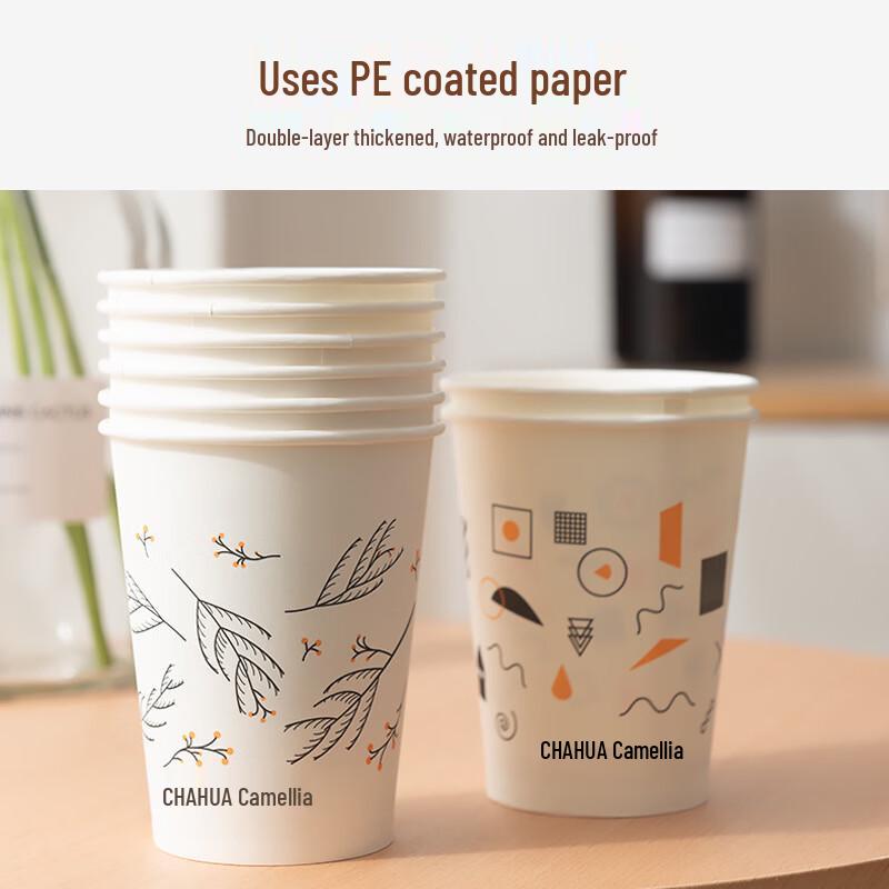 CHAHUA Disposable PE Hot Drink Paper Cups