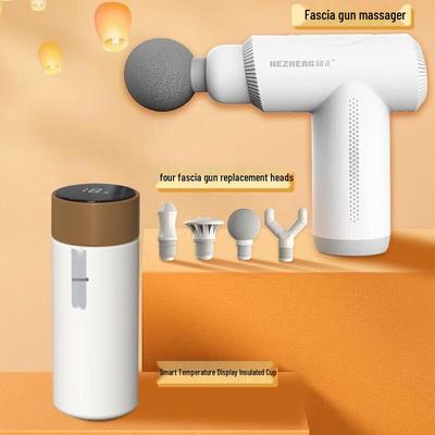 Hezheng Wellness Gift Box (Massage Gun + Thermos Cup)