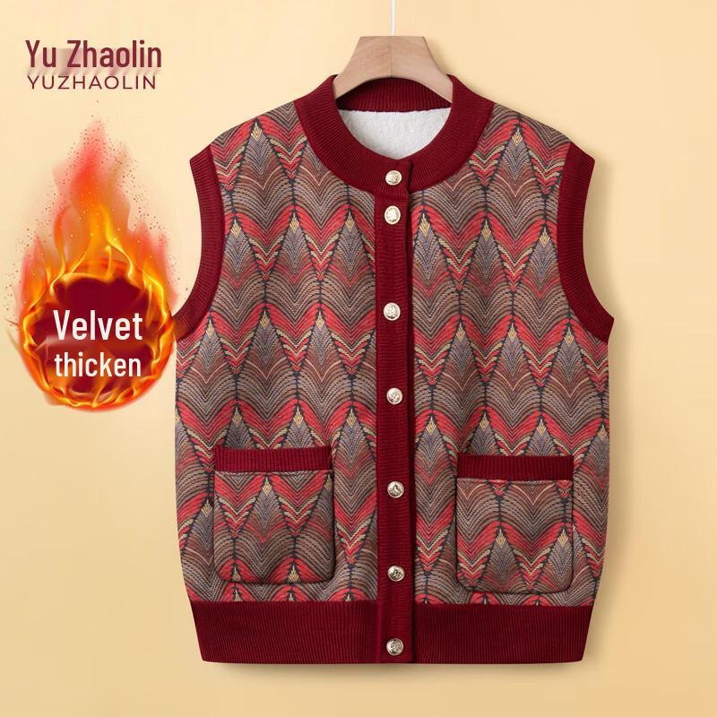 YUZHAOLIN Women's Plus Velvet Warm Vest for Elderly