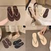2025 Summer Rhinestone Non-Slip Beach Flip-Flops for Women