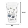 Ai Collection Breakproof Glass Tumbler, 400ml, Microwave and Dishwasher Safe, Made In Japan, Perfect for Restaurants, Cafes, Outdoors, and Home