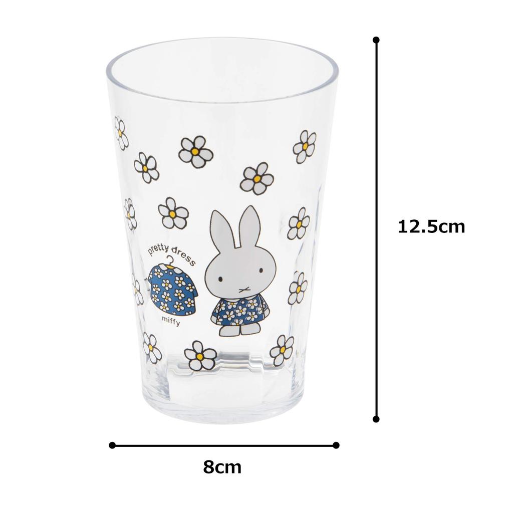 Ai Collection Breakproof Glass Tumbler, 400ml, Microwave and Dishwasher Safe, Made In Japan, Perfect for Restaurants, Cafes, Outdoors, and Home
