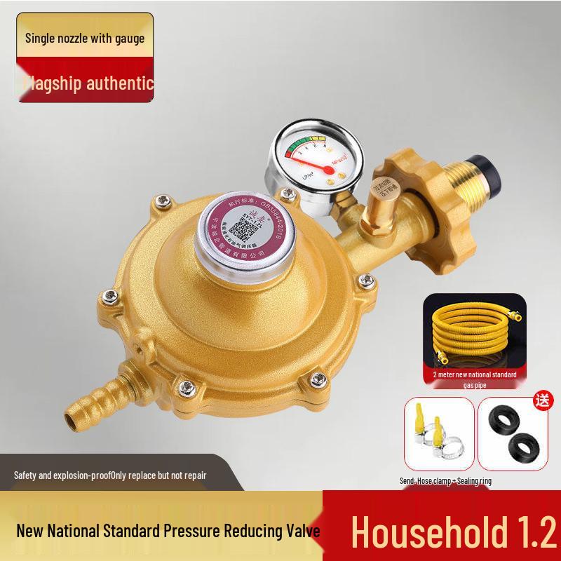 1.2 Large Flow LPG Pressure Reducing Valve for Low Pressure Gas Stove with Self-Closing Feature