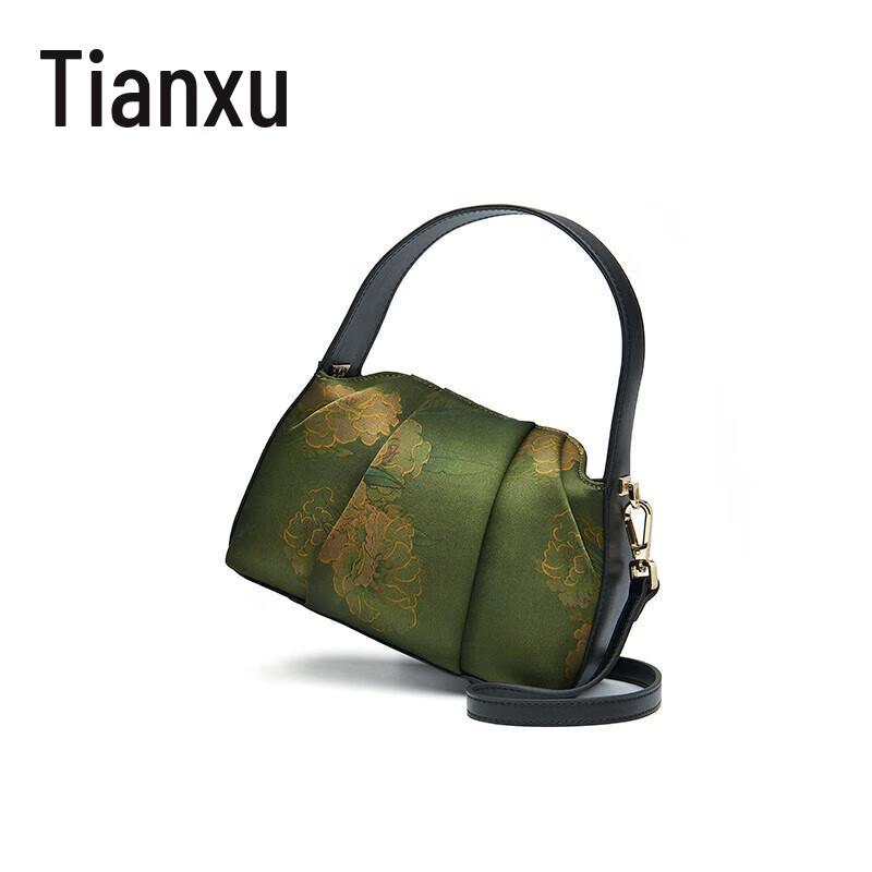 PmSix New Chinese Style Mulberry Silk Handbag