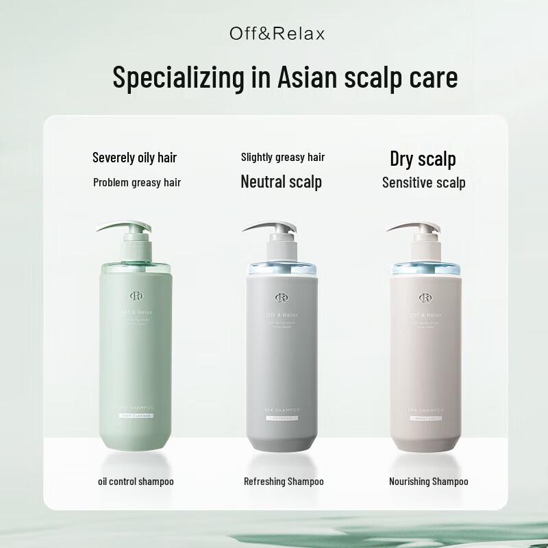 Off&Relax Oil Control Shampoo