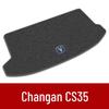 Alfombrilla de maletero de ante para coche Changan CS35/55/75/Plus/EADO - Accesorio para maletero