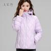 Pinghu Light and Thin Down Jacket Women's Short Hooded Autumn and Winter New Slim-fitting Versatile Long-sleeved White Duck Down Warm Jacket