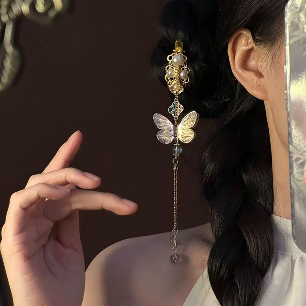Retro Gold Butterfly Tassel Hairpin for Women - Chinese Style Hair Accessory