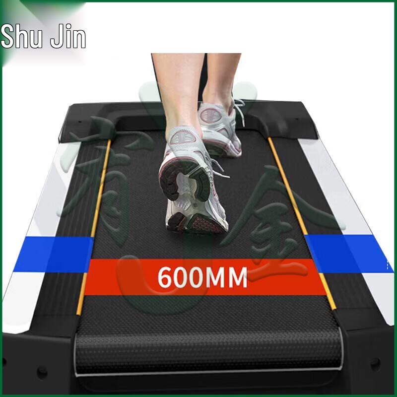 Youjin Smart Treadmill