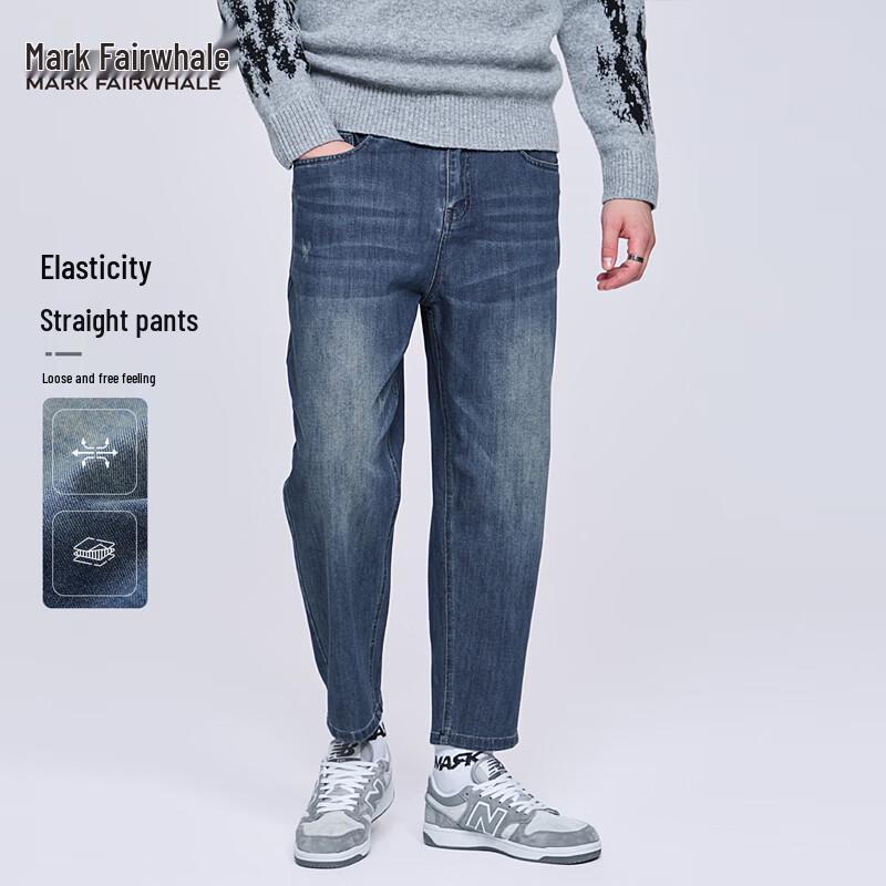 Mark Fairwhale Men s Straight-Leg Washed Stretch Jeans 30