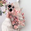 Clear Casing For Xiaomi Poco M6 Plus Cover For Xiaomi Poco M6 4G Case Luxury Butterfly Love Fashion Flowers Cool Lion Painted