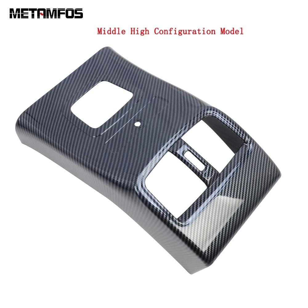 For Toyota Corolla Sedan - 2024 Carbon Fiber Armrest Box Rear Air Condition Vent Outlet Cover Trim Interior Accessories