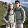 Fengmao Unisex Outdoor Hooded Shell Jacket