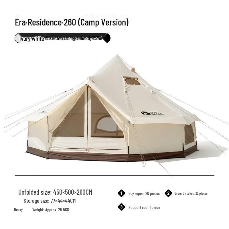 MOBIGARDEN Epoch 260 Pyramid Cotton Tent