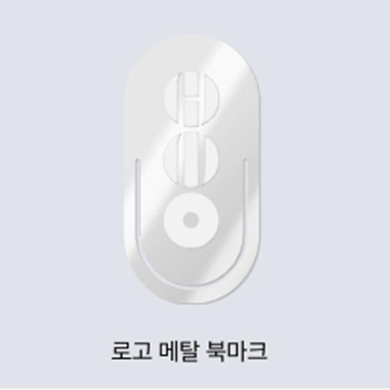 [Предзаказ] BTS 5-й студийный альбом [ARIRANG] Версия Weverse Albums. (Онлайн-преимущество)