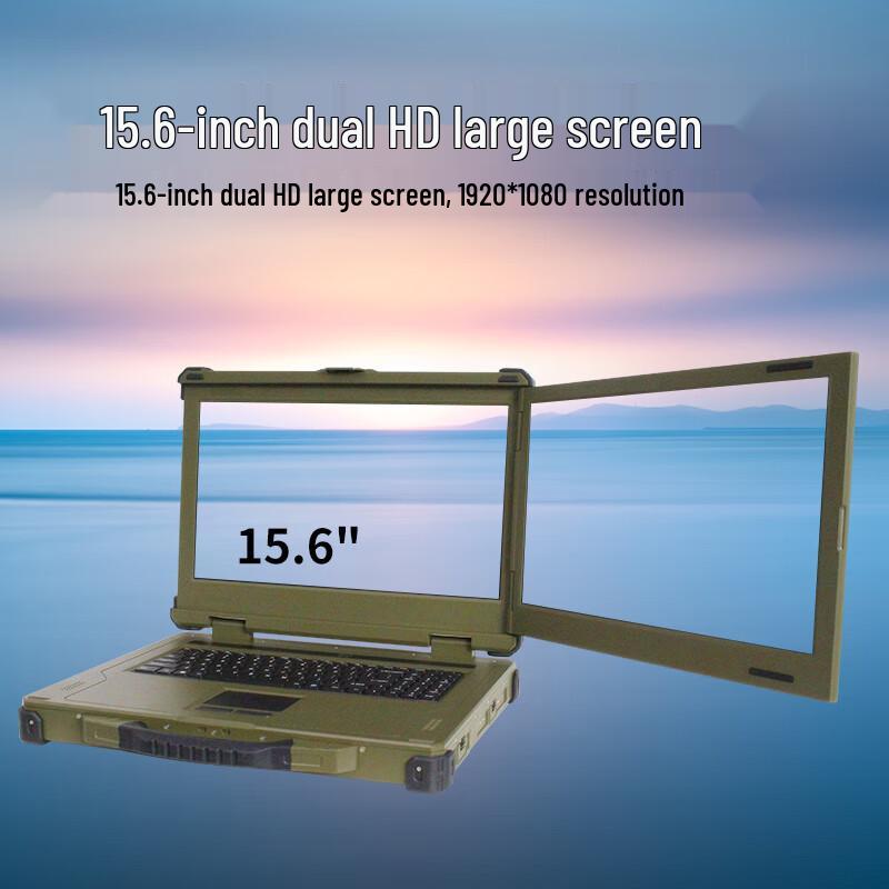 AICSHTER 15.6-inch Dual-Screen Rugged Laptop (CN version)