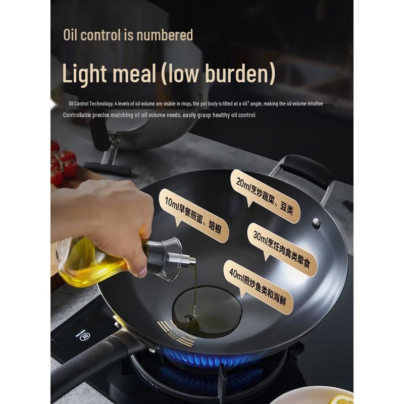 ASD 34cm Non-Coated Iron Wok