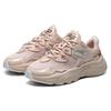 Fila Fusion Mars 1 Fabric Comfortable Fashion Casual Low-Top Dad Shoes Women Sneaker Peach T12W125203FCO