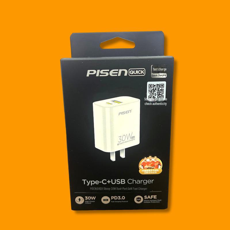 PISEN 30W Dual Port Charger for Apple 14 Plus, PD Fast Charging Universal Plug