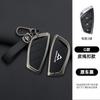Zinc Alloy Leather Car Key Key Case For Maxus G90 Mpv Mifa 9  Key Case Car Key Case Case Accessories