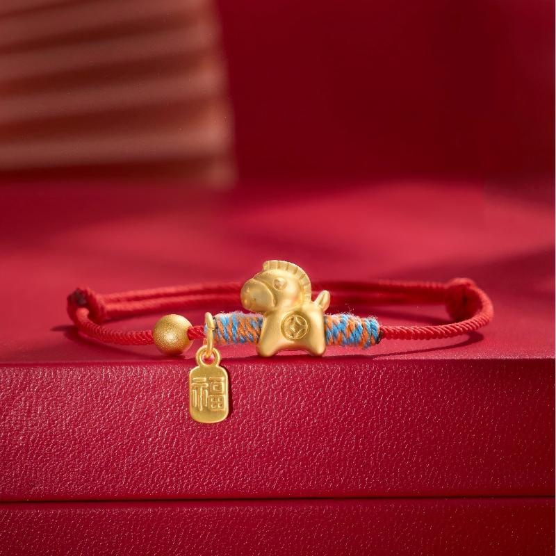 2026 Horse Year Red Lucky Woven Rope Bracelet For Women Chinese Style Horse Bracelets New Year Blessing Jewelry Gifts