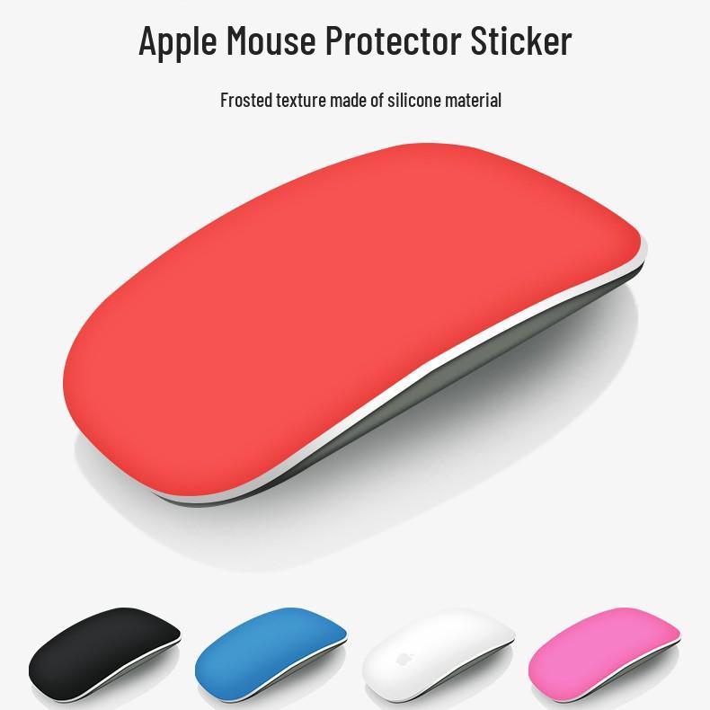 Apple Magic Mouse 2 Silicone Protective Film - Anti-Scratch, Wireless, Bluetooth, Touchpad Cover