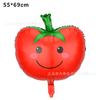 Bbq Pig Balloon Summer Outdoor Bbq Party Balloon Beer Vegetable Theme Aluminum Film Balloon Set Sauce Bottle