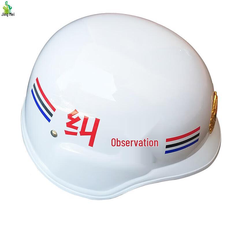 Jimei Outdoor German Style Protective Helmet Set One Size