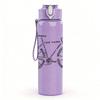 1PC Simple Retro Bicycle Sketch Print 750ml Color Plastic Sports Water Bottle Leakproof Flip Straw Lid Suitable for Sports Office Home Use