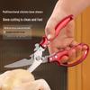Multifunctional Stainless Steel Kitchen Scissors for Chicken, Fish, and Barbecue