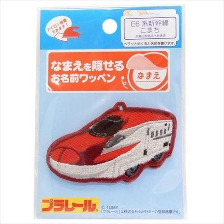 

Pioneer Plarail Peratto Name E6 Series Shinkansen Super Komachi PR500-60784